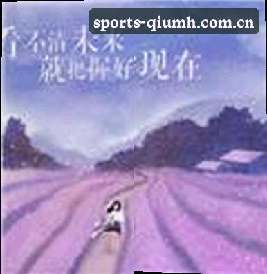 陈磊